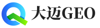 西区大迈GEO